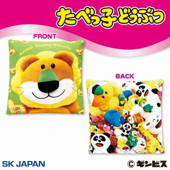 景品一覧 | タイトーのオンラインクレーンゲーム