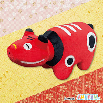 チャーミーキティ 10月第4週限定 おすましBIG ぬいぐるみ チャーミー