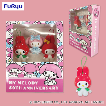 景品一覧 | タイトーのオンラインクレーンゲーム