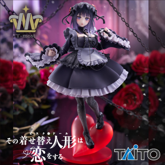 景品一覧 | タイトーのオンラインクレーンゲーム