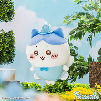 いぬち ぬいぐるみBIG でかち いぬち ぬいぐるみBIG でかち（景品一覧 | タイトーのオンライン