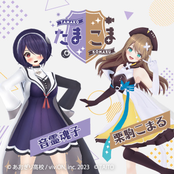 J*1様 タイクレ限定　プライズフィギュア14点　まとめ売り 景品一覧 | タイトーのオンラインクレーンゲーム