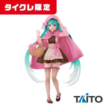 アミューズメント景品　19点セット アミューズメント景品製造・雑貨卸販売 株式会社トーシン産業