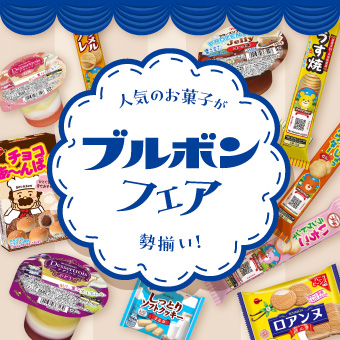 景品一覧 | タイトーのオンラインクレーンゲーム