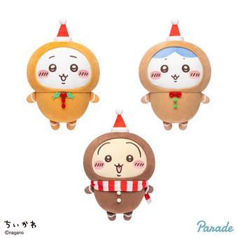 景品一覧 | タイトーのオンラインクレーンゲーム