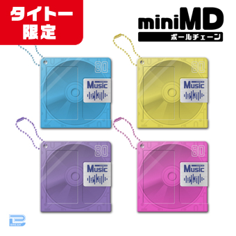 新着の景品一覧 | タイトーのオンラインクレーンゲーム