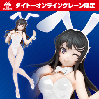 景品一覧 | タイトーのオンラインクレーンゲーム