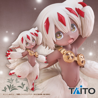 景品一覧 | タイトーのオンラインクレーンゲーム