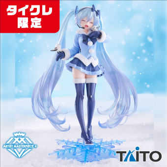 景品一覧 | タイトーのオンラインクレーンゲーム
