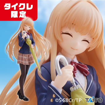 景品一覧 | タイトーのオンラインクレーンゲーム