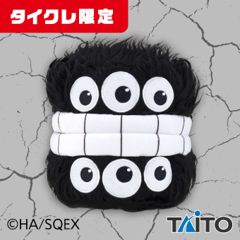 景品一覧 | タイトーのオンラインクレーンゲーム