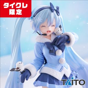 景品一覧 | タイトーのオンラインクレーンゲーム