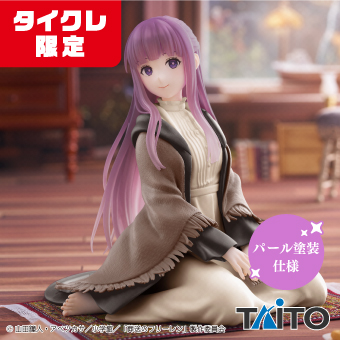 フィギュアの景品一覧 | タイトーのオンラインクレーンゲーム フィギュアの景品一覧 | タイトーのオンラインクレーンゲーム