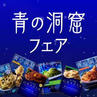 景品一覧 | タイトーのオンラインクレーンゲーム