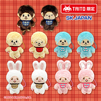 景品一覧 | タイトーのオンラインクレーンゲーム