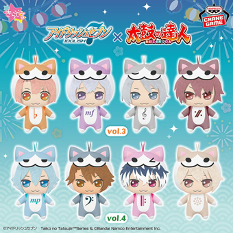 景品一覧 | タイトーのオンラインクレーンゲーム