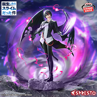 景品一覧 | タイトーのオンラインクレーンゲーム