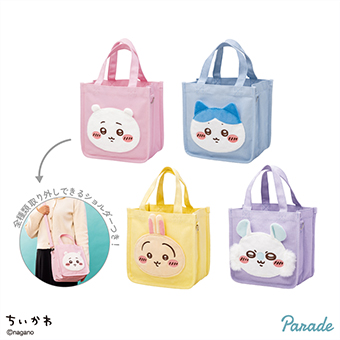 景品一覧 | タイトーのオンラインクレーンゲーム
