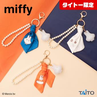 景品一覧 | タイトーのオンラインクレーンゲーム