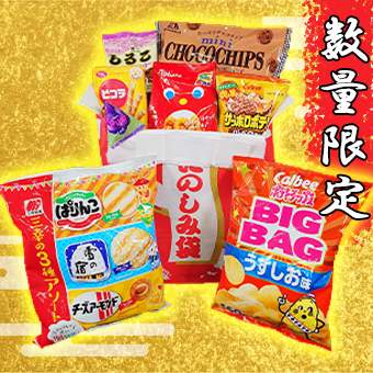 景品一覧 | タイトーのオンラインクレーンゲーム