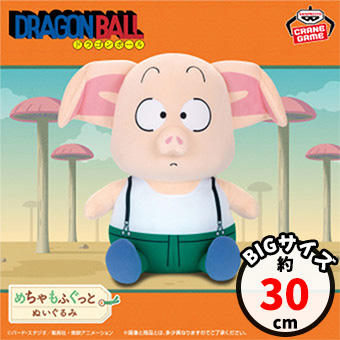 景品一覧 | タイトーのオンラインクレーンゲーム