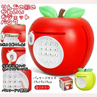 景品一覧 | タイトーのオンラインクレーンゲーム