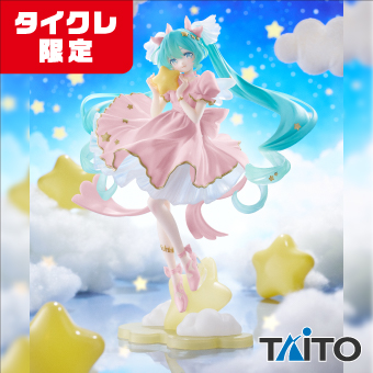 景品一覧 | タイトーのオンラインクレーンゲーム