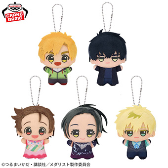 景品一覧 | タイトーのオンラインクレーンゲーム