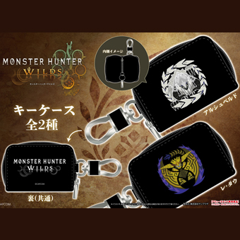 景品一覧 | タイトーのオンラインクレーンゲーム