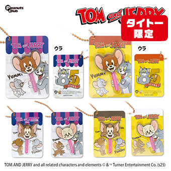 フィギュアなど　まとめ売り　計53個　タイクレ限定　大量　新品　いっぱい　セット ⑥ ロックマン＆グレイガビースト ビーストアウトモデル TAKARA フィギュア