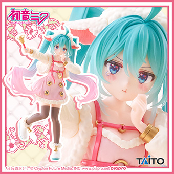 景品一覧 | タイトーのオンラインクレーンゲーム