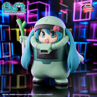 銀座買取 86. すーぱーそに子 ジャングルポケット U-Official