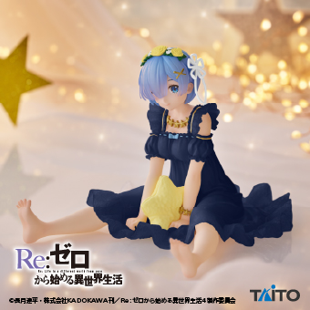 景品一覧 | タイトーのオンラインクレーンゲーム