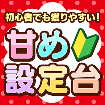 Amazon | タイトーバラエティーパック | ゲームソフト