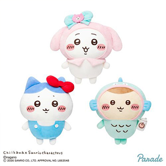 景品一覧 | タイトーのオンラインクレーンゲーム