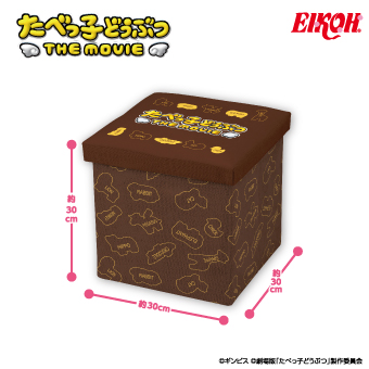 景品一覧 | タイトーのオンラインクレーンゲーム