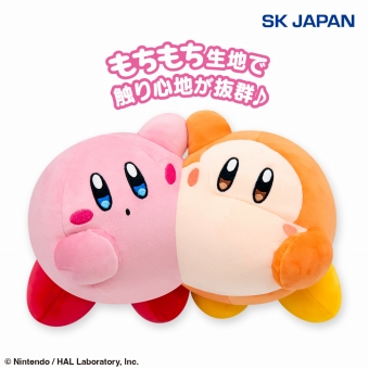 景品一覧 | タイトーのオンラインクレーンゲーム