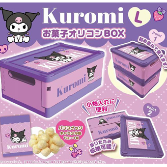 景品一覧 | タイトーのオンラインクレーンゲーム