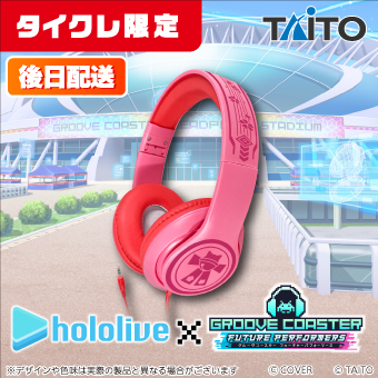 タイクレ　鏡音レン　ロッカーS&#39;sshop出品❗️ 5個セット XW-604-R 角型ロッカースイッチ 赤 ネオン管付 ( ZHW