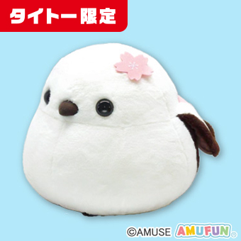 景品一覧 | タイトーのオンラインクレーンゲーム