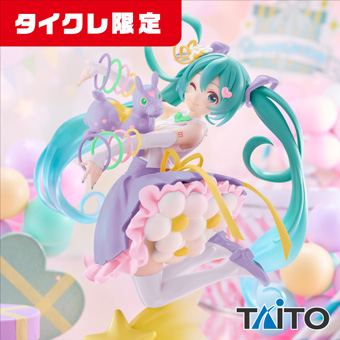 Amazon | タイトーバラエティーパック | ゲームソフト