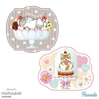 景品一覧 | タイトーのオンラインクレーンゲーム