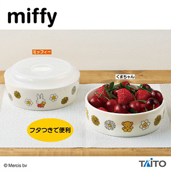 景品一覧 | タイトーのオンラインクレーンゲーム