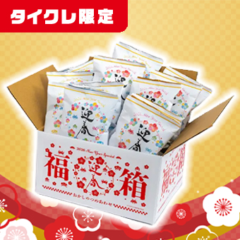 ★まいまい★タイクレ　限定　フィギュア　27点　まとめ売り ☆まいまい☆タイクレ 限定 フィギュア 27点 まとめ売り ☆まいまい