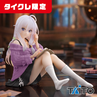 景品一覧 | タイトーのオンラインクレーンゲーム