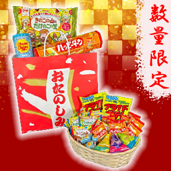 景品一覧 | タイトーのオンラインクレーンゲーム