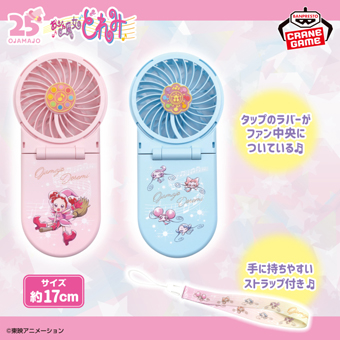 景品一覧 | タイトーのオンラインクレーンゲーム