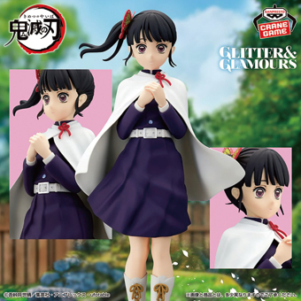 タイクレ限定 開封済 フィギュア 5点 まとめ売り 洛天依 Coreful フィギュア Star Dress メイド服 タイクレ限定