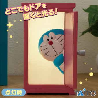 景品一覧 | タイトーのオンラインクレーンゲーム