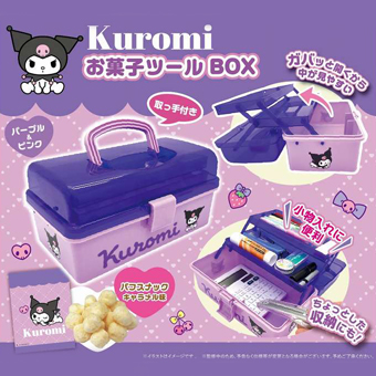 景品一覧 | タイトーのオンラインクレーンゲーム
